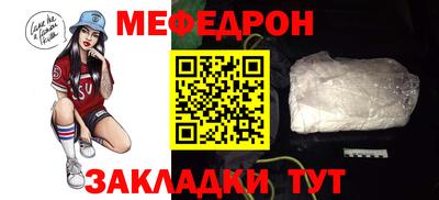 стаф Апрелевка