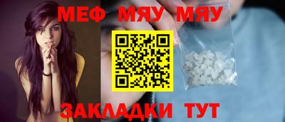 стаф Апрелевка