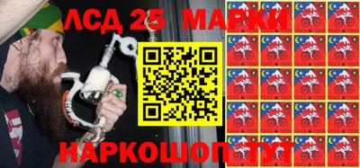 стаф Апрелевка