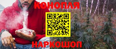 стаф Апрелевка