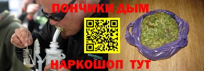 стаф Апрелевка
