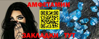 стаф Апрелевка