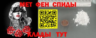 стаф Апрелевка
