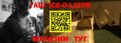 стаф Апрелевка