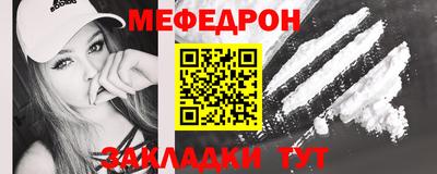 стаф Апрелевка
