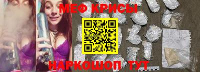 стаф Апрелевка