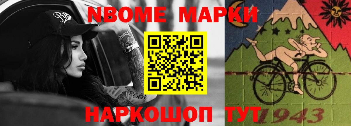 Балаково  Лсд 25 экстази кислота  ЛСД экстази кислота  ЛСД экстази  Вход с VPN 